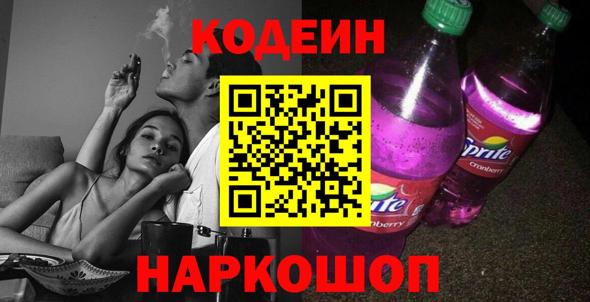 MDMA Усть-Джегута