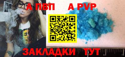 PSILOCYBIN Ликино-Дулёво