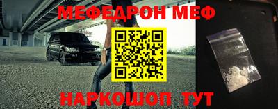 марки lsd Малгобек