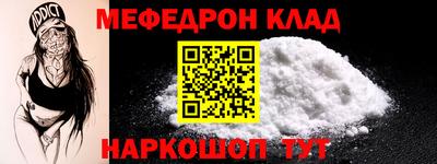 марки lsd Малгобек