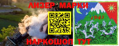 мефедрон VHQ Ливны