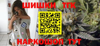 мефедрон VHQ Ливны