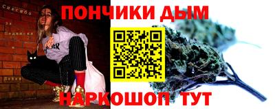 PSILOCYBIN Ликино-Дулёво