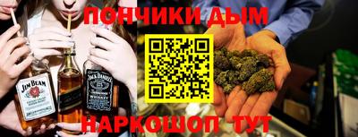 бутик Мариинск