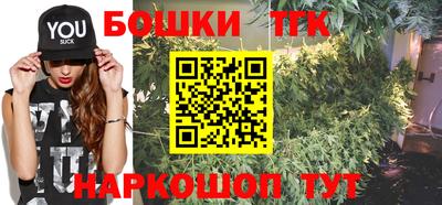 PSILOCYBIN Ликино-Дулёво