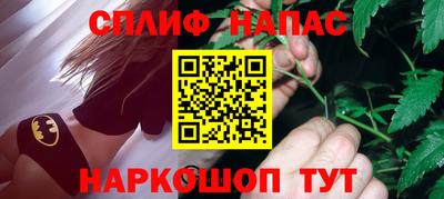 PSILOCYBIN Ликино-Дулёво
