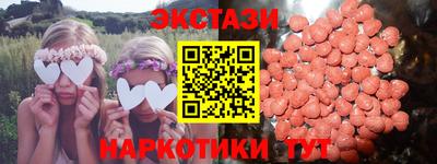 мефедрон VHQ Ливны