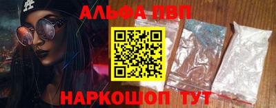 PSILOCYBIN Ликино-Дулёво