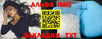 марки lsd Малгобек