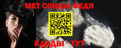 сатива Малоярославец