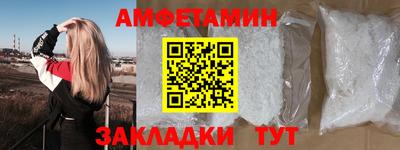 каннабис Лесосибирск