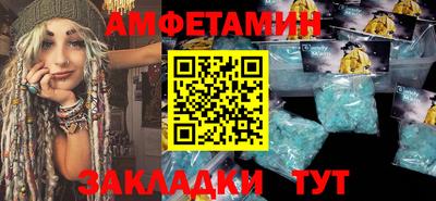 каннабис Лесосибирск