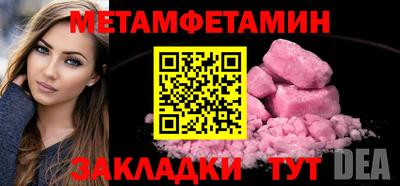 марки lsd Малгобек