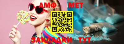 бутик Мариинск