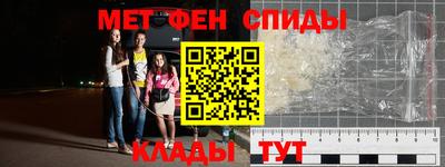 сатива Малоярославец