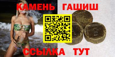 бутик Мариинск