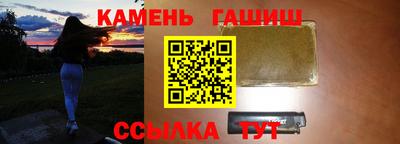 мефедрон VHQ Ливны