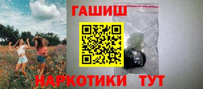 сатива Малоярославец