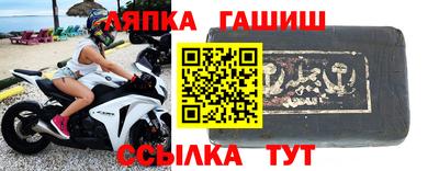 бутик Мариинск