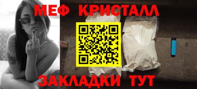 PSILOCYBIN Ликино-Дулёво