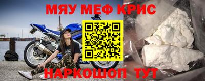 сатива Малоярославец